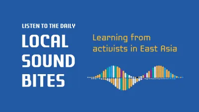  image linking to Listen to Local Sound Bites @RightsCon 2025 