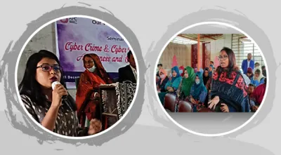 Seminars of Cyber-Crime and Cyber-Security